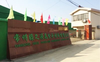 Changzhou Greencradleland Macromolecule Materials Co., Ltd. Bedrijfsprofiel