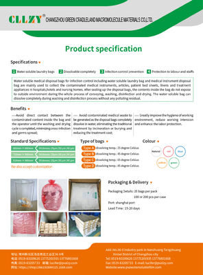 HOT WATER-SOLUBLE WASSEZAKKEN, 30 GALLONS, 1/KARTON (200 zakken/KARTON)